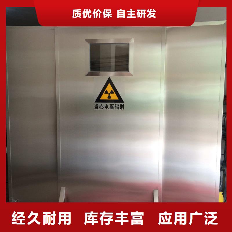防辐射硫酸钡价格公道同城供应商