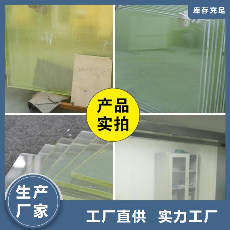 铅板-防辐射铅板价格公道质量好