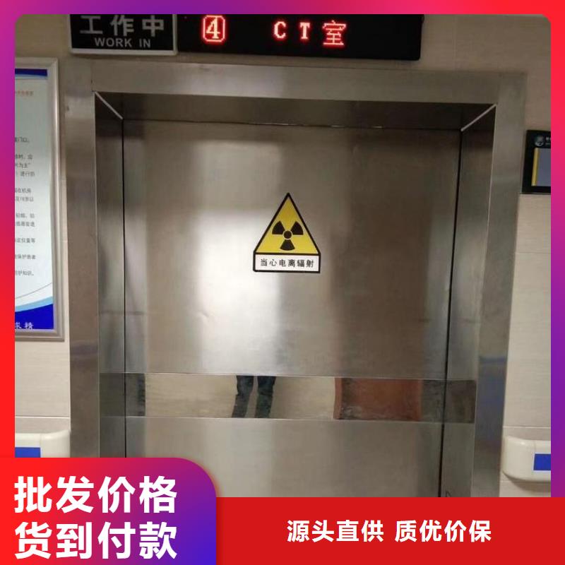 铅板【防辐射铅门】精工打造性价比高
