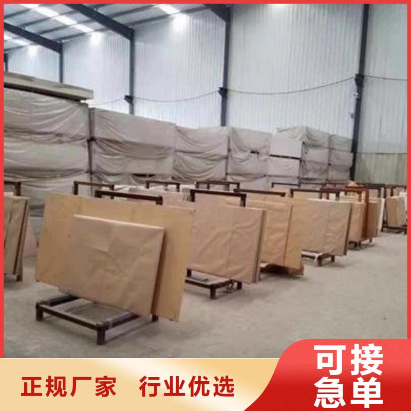 CT机房辐射防护铅玻璃批发价格同城品牌