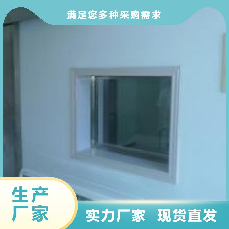 防辐射钢制铅门价格行情同城公司