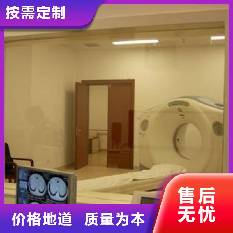 防辐射铅板高性价比