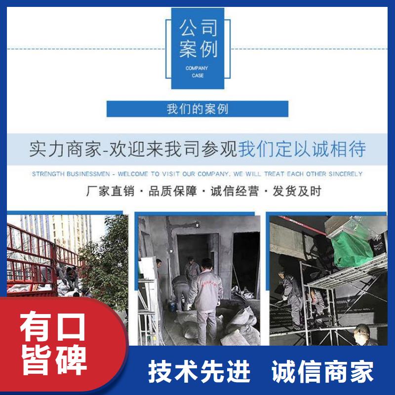 铅板防辐射涂料制造生产销售同城生产厂家