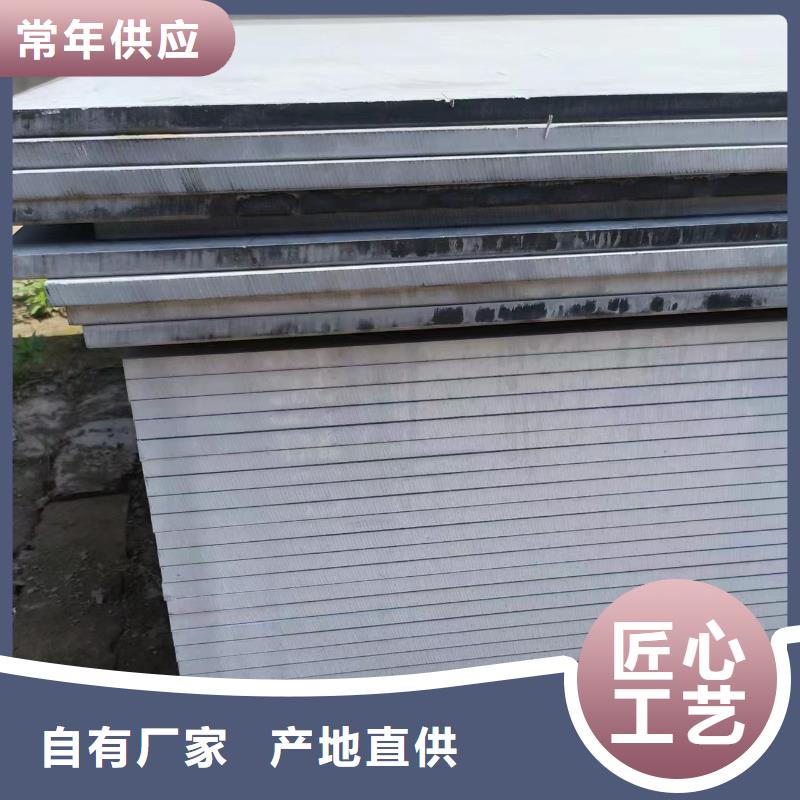 4mm铅板厂家交货及时当地供应商