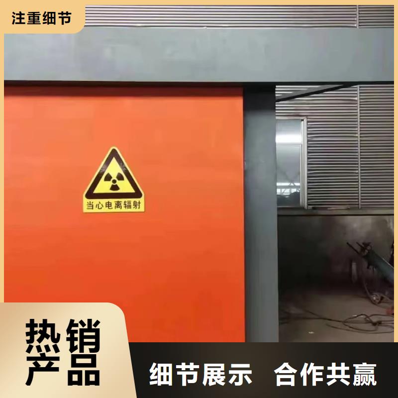 铅板射线防护铅门今日新品质量层层把关