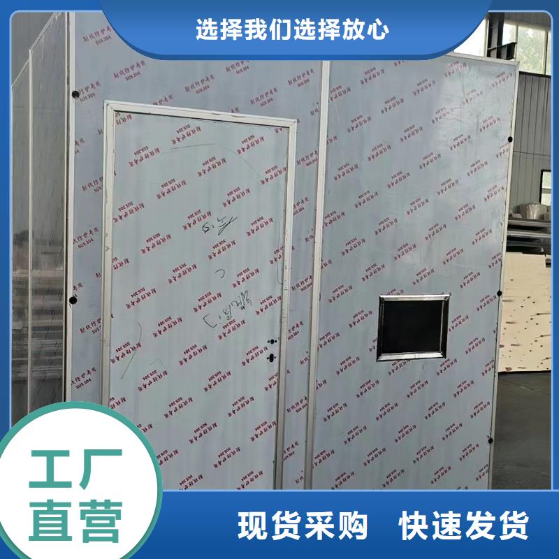 电动防辐射铅门实体厂家同城服务商
