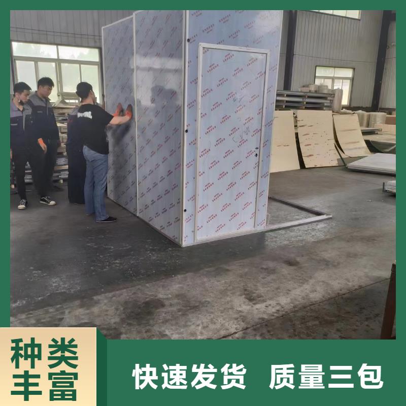 CTDR机房辐射防护工程施工实力雄厚当地经销商