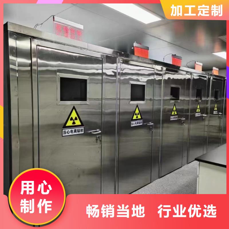 辐射防护硫酸钡厂家直供实力工厂