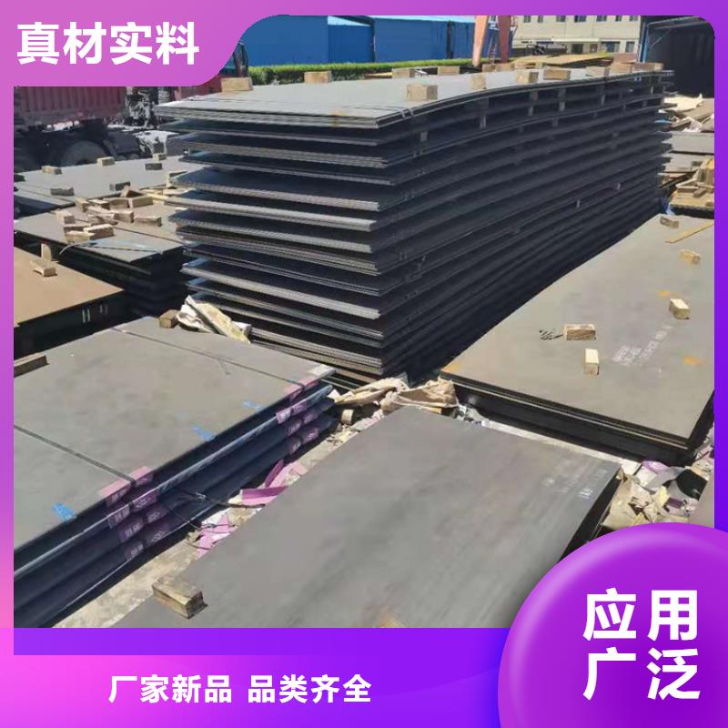 耐磨钢板_进口耐磨板快速发货真诚合作