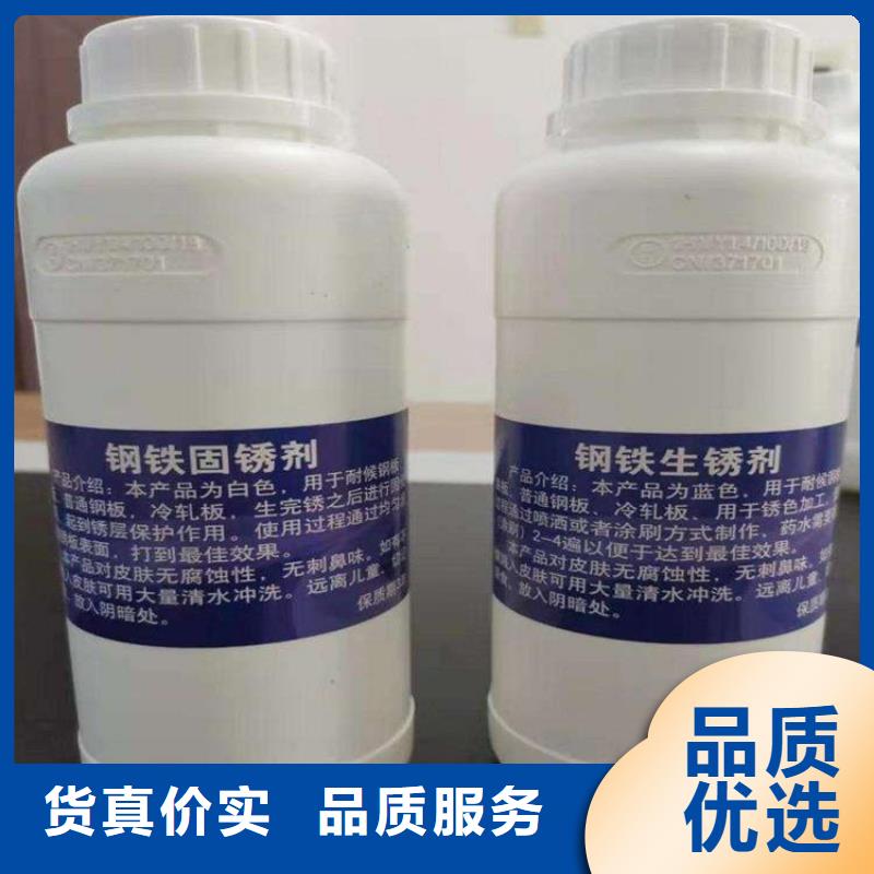 耐候钢板耐磨锰钢选择大厂家省事省心【当地】厂家