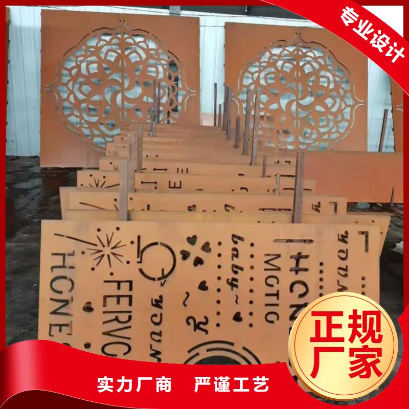 耐候钢板哈道斯耐磨板厂家快捷物流工厂直销