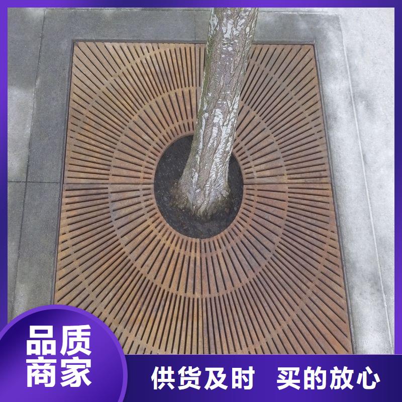 耐候钢板-涟钢mn13耐磨板好厂家有担当丰富的行业经验