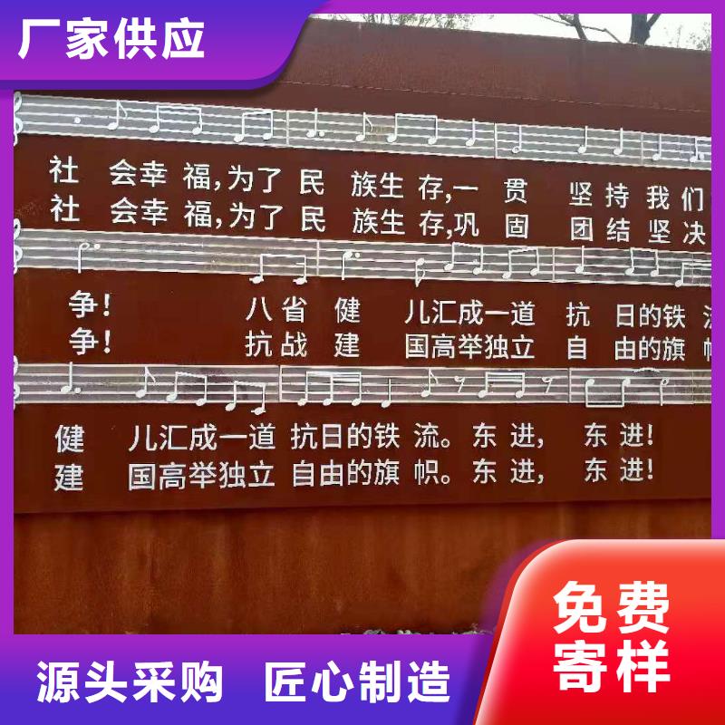 耐候钢板进口耐磨板精选货源多种款式可随心选择