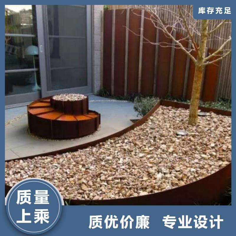 耐候钢板_【进口耐磨板厂家】源头厂家直销厂家直销大量现货