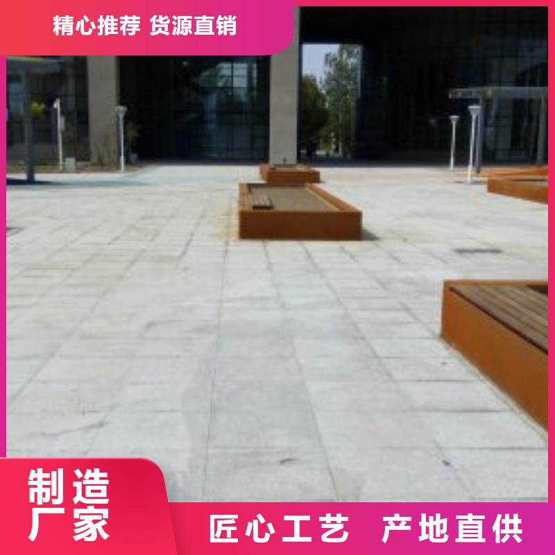 耐候钢板-耐磨钢板海量货源当地生产商