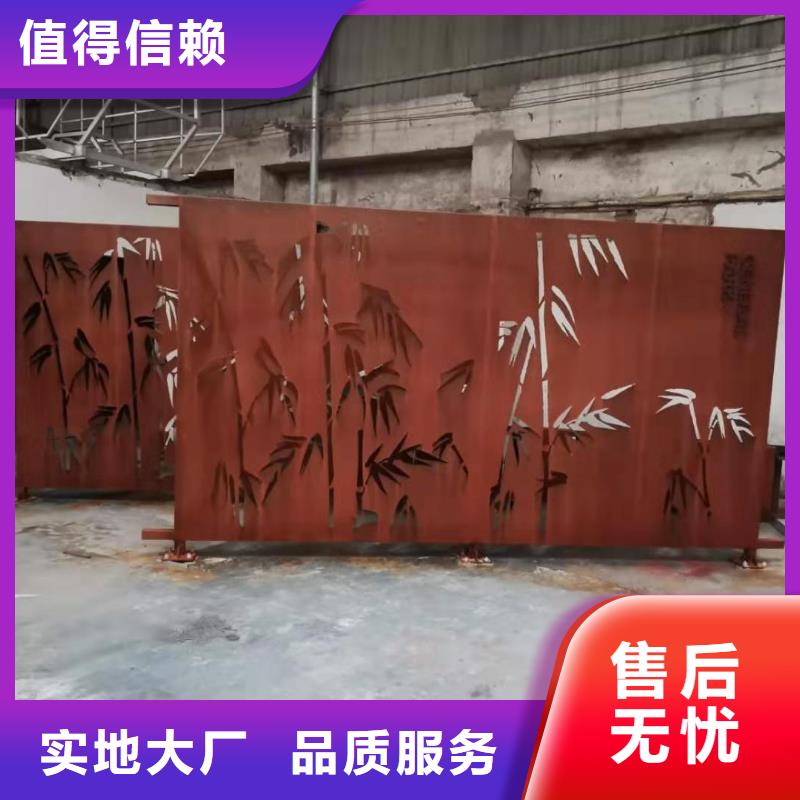 耐候钢板耐磨钢板厂家实力厂商厂诚信经营
