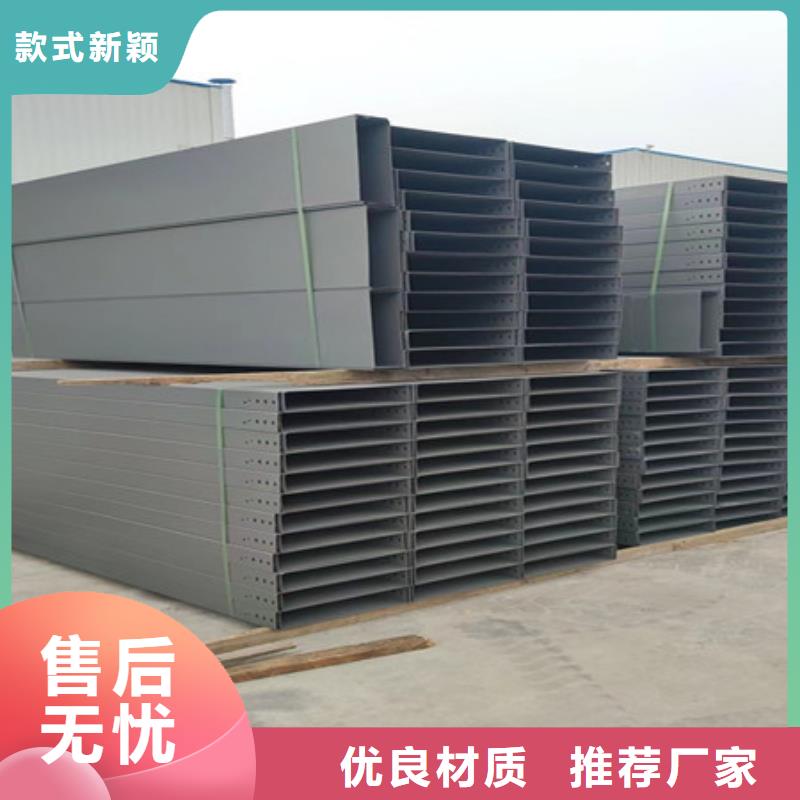 桥架nm600耐磨钢板性能稳定源头把关放心选购
