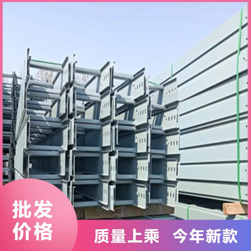 桥架耐磨钢板实力派厂家品牌专营