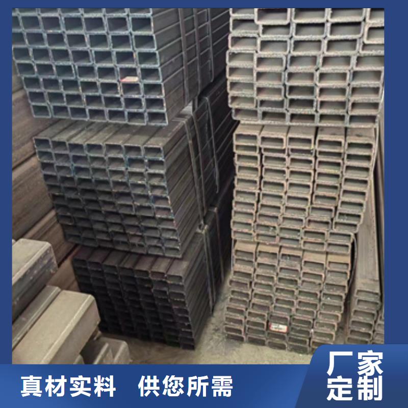 【方管】镀锌钢管优质原料同城公司