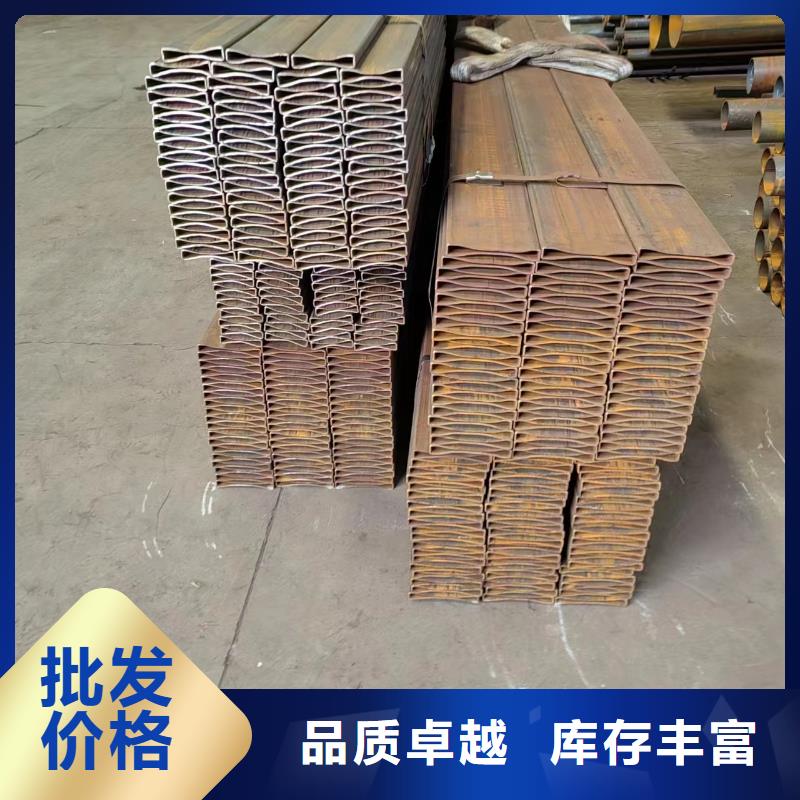方管120*50方矩钢管好货采购品质做服务