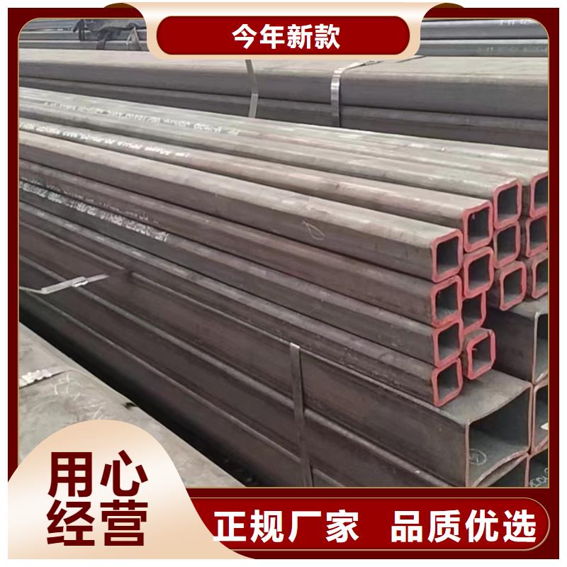 方管消防镀锌无缝管现货充足量大优惠可定制