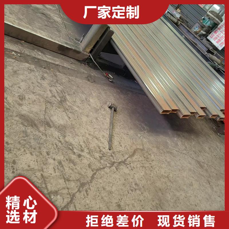 方管_350*150方矩钢管实力雄厚品质保障省心又省钱