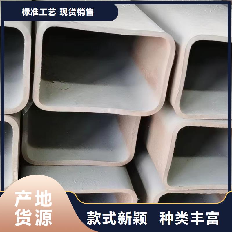 方管100*50方矩钢管常年出售精选货源