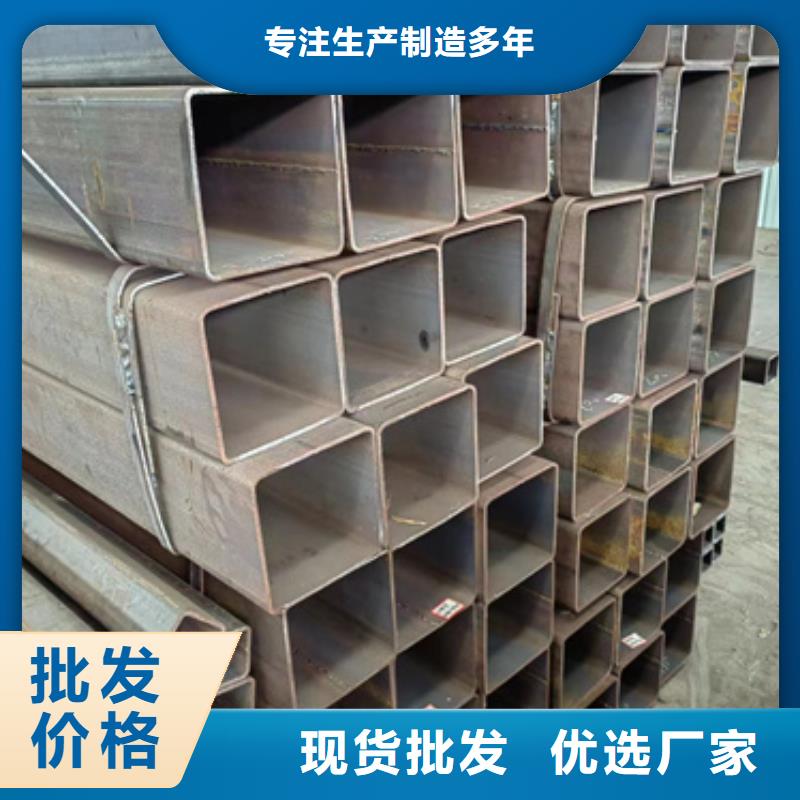 方管镀锌钢管工厂自营一手货源源头厂家