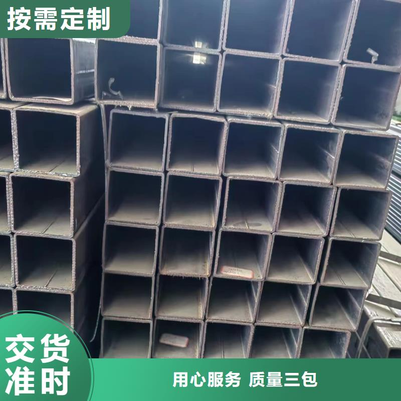 方管_镀锌方管厂家原厂制造当地厂家