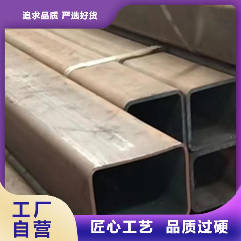 方管-无缝方管实力工厂货真价实
