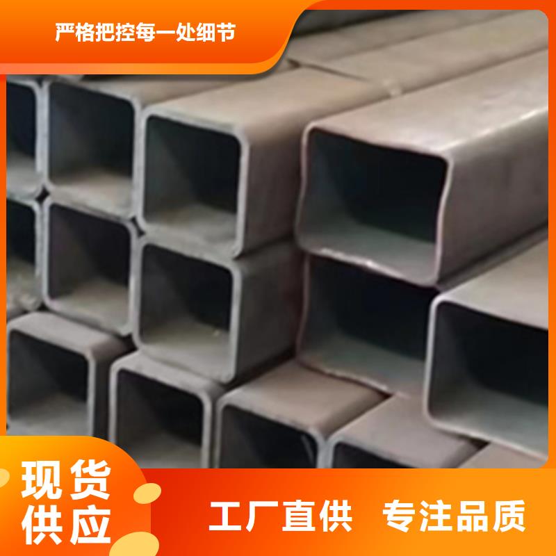 方管镀锌无缝管厂家多年厂家可靠自有厂家