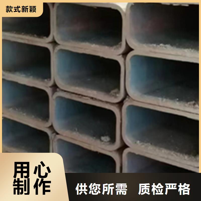 方管-镀锌管厂家直销优质货源