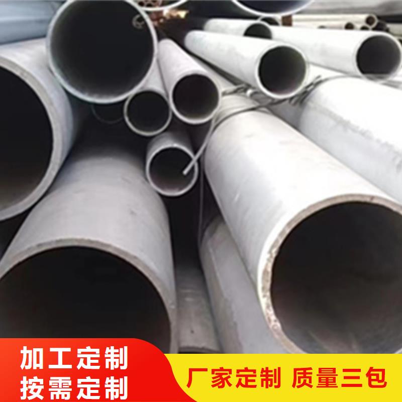 方管10*20方矩钢管产地直供免费获取报价