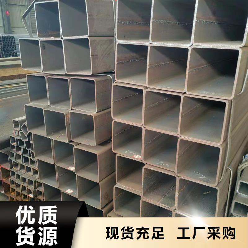 方管镀锌无缝管厂家免费安装本地经销商
