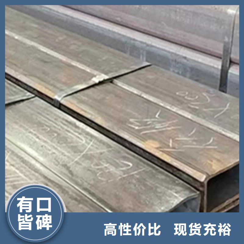 方管50*70方矩钢管品质保证实力见证品质做服务