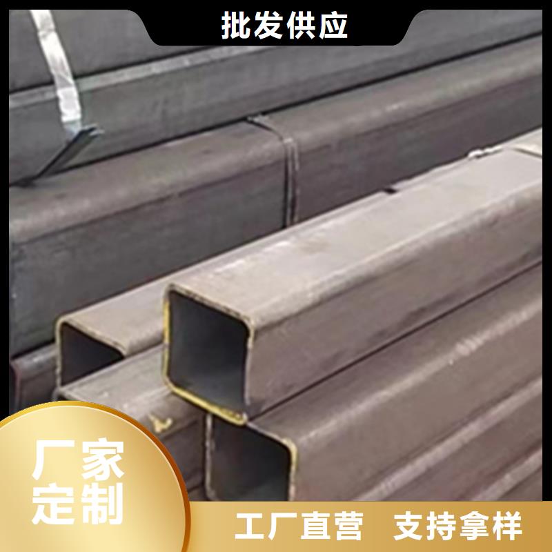 方管20cr精密管厂家售后完善本地公司