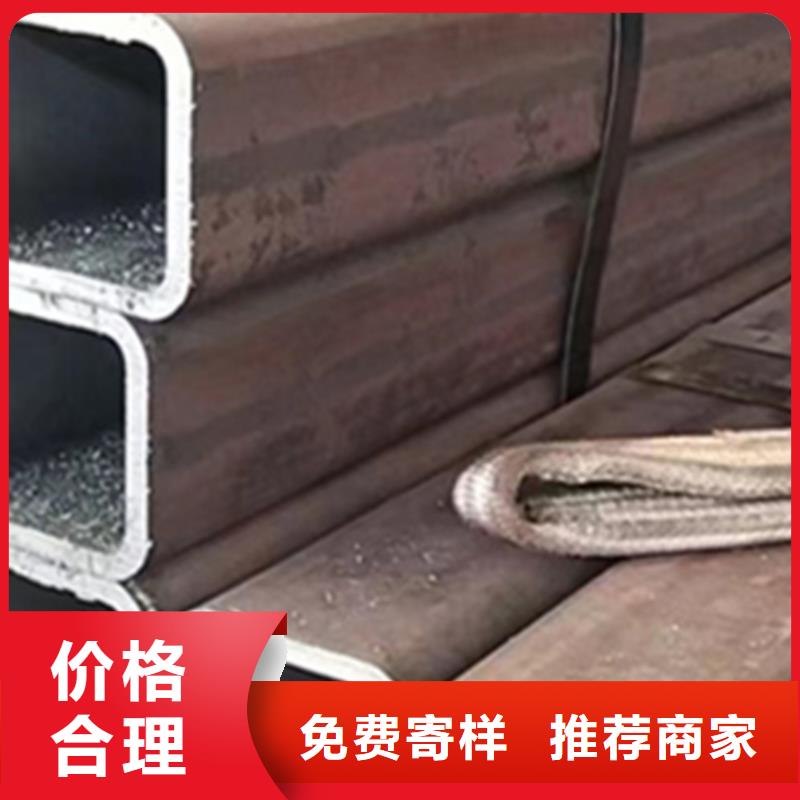 方管_Q345B方管厂家精工打造价格有优势