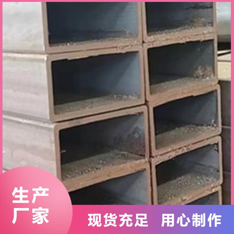 方管【冷镀锌管厂家】客户满意度高定制定做