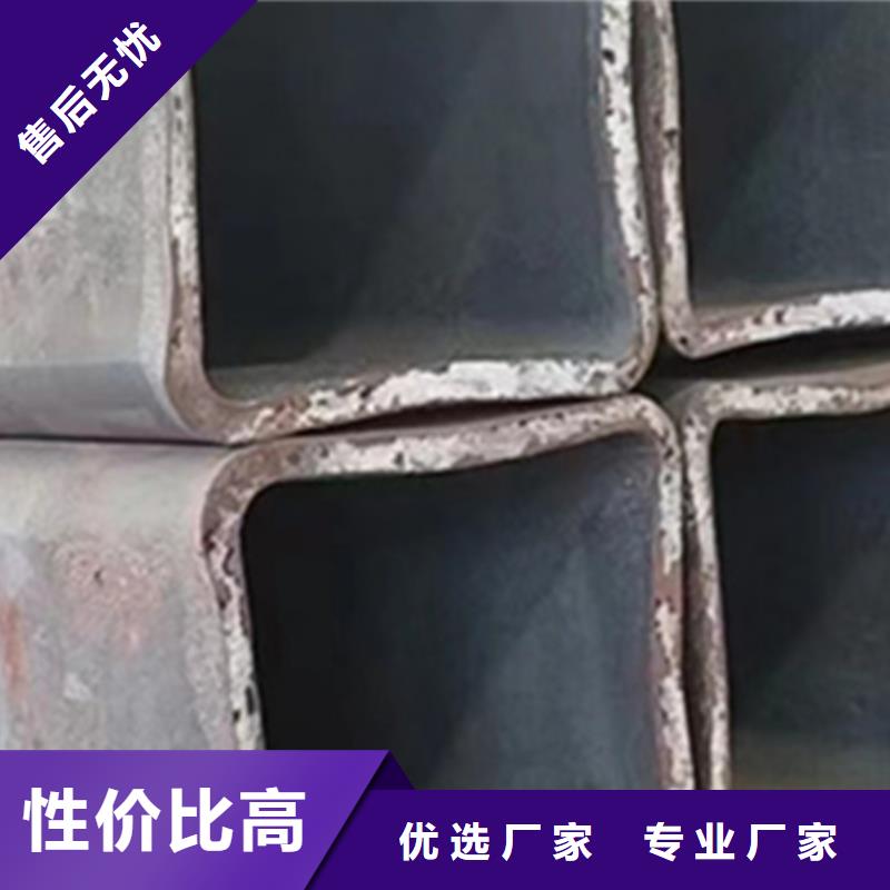方管-无缝方管保质保量同城货源