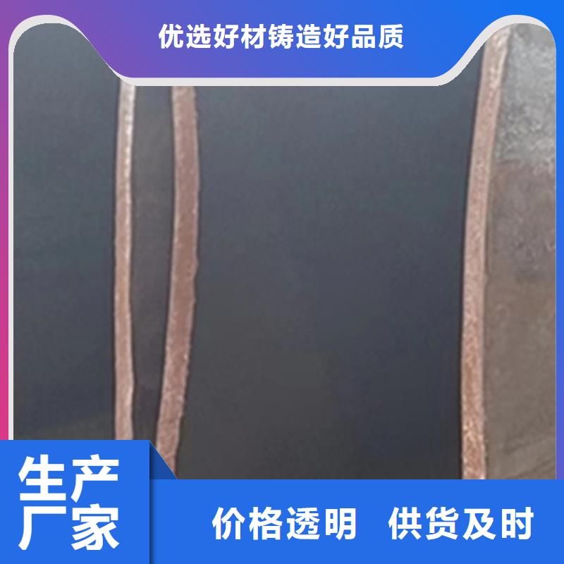 方管低合金方管本地配送当地生产厂家