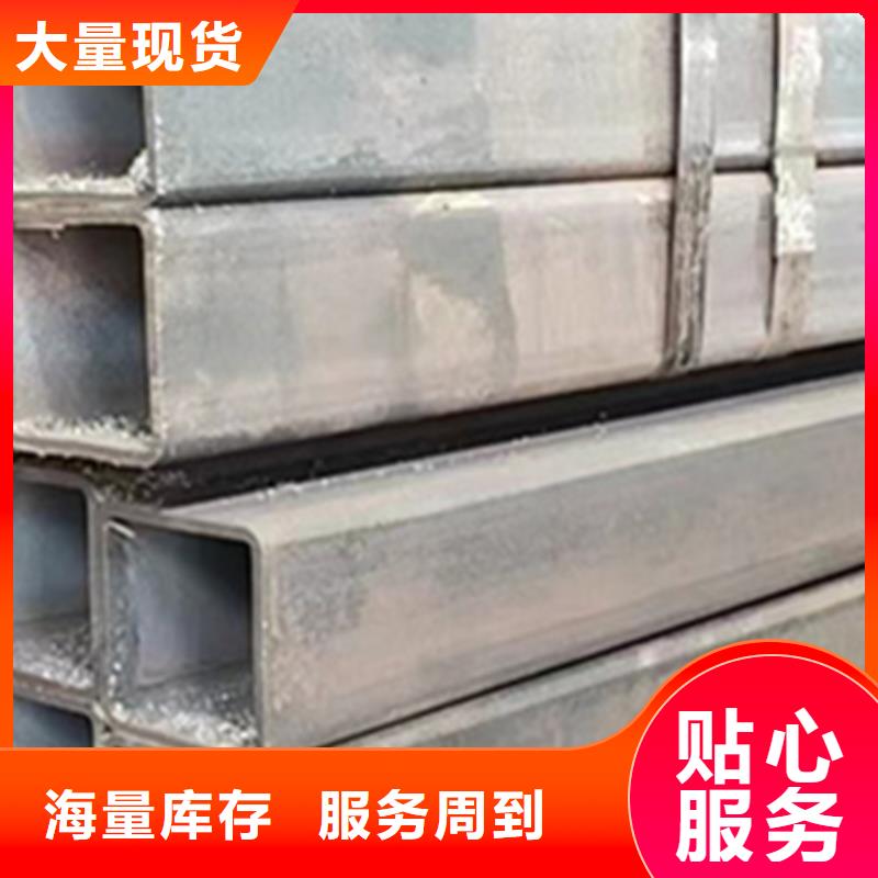 方管【Q355B方矩管厂家】品牌企业诚信经营