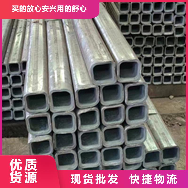 方管20cr精密管供应商支持大小批量采购