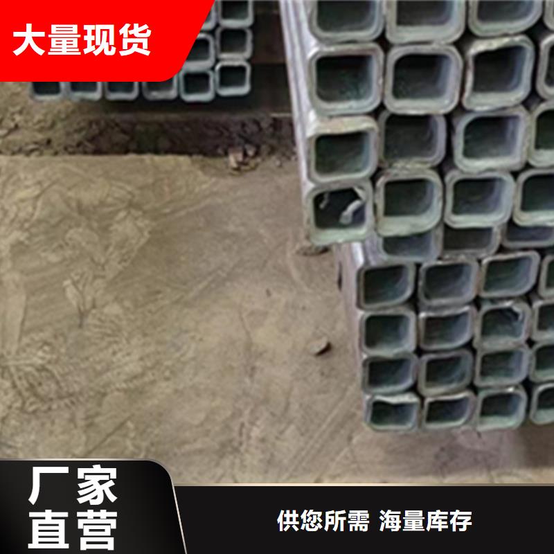 方管_镀锌钢管行业优选专业生产制造厂
