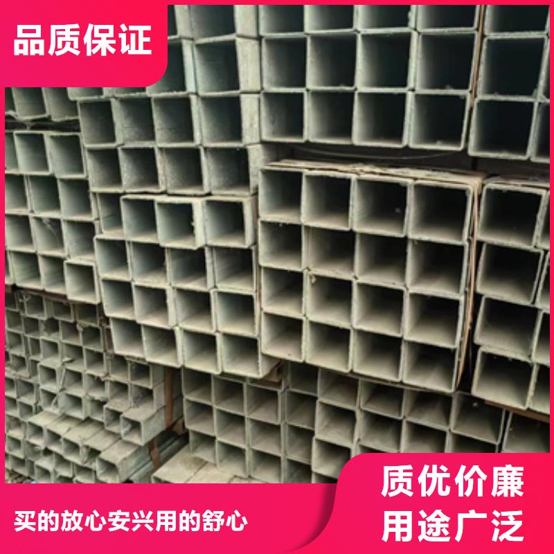 方管无缝方管丰富的行业经验从源头保证品质