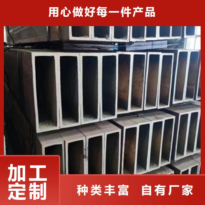 【方管镀锌带方管当地厂家值得信赖】对质量负责