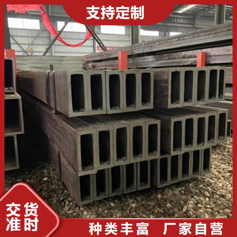方管镀锌无缝管厂家选择大厂家省事省心同城品牌