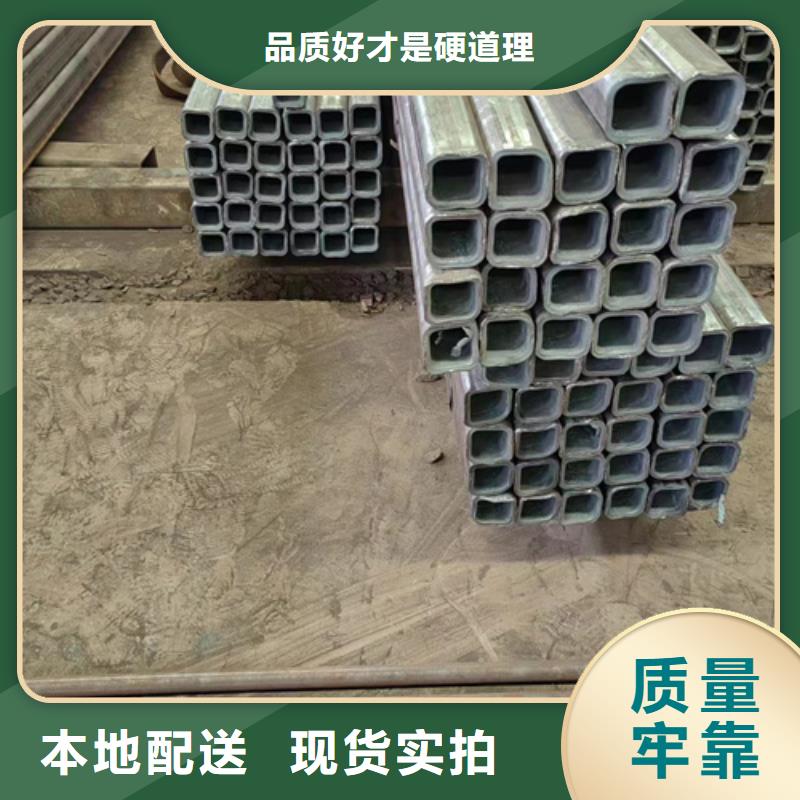 【方管无缝方管现货齐全售后无忧】质量上乘
