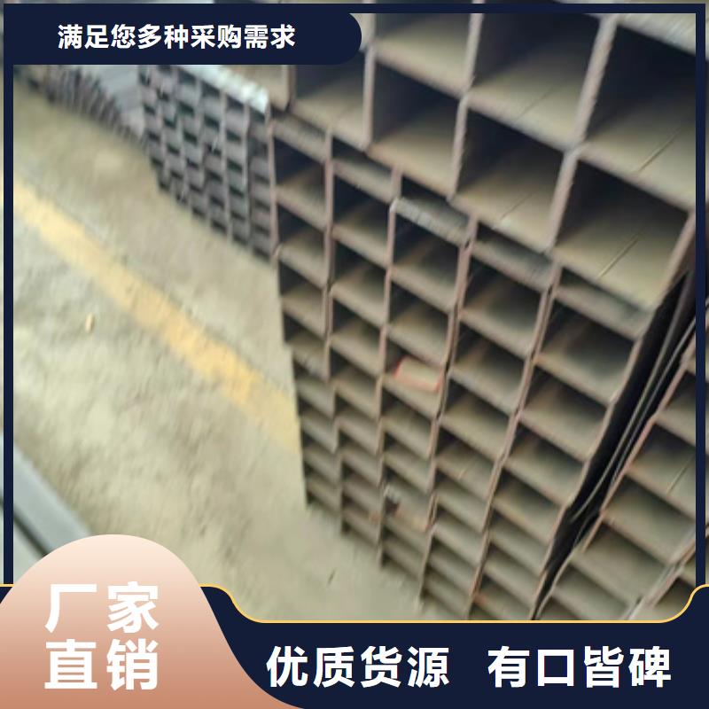 【方管】镀锌无缝管厂家实力优品同城品牌
