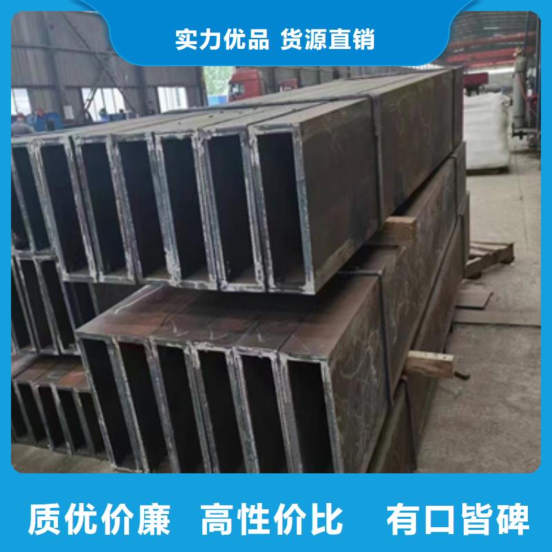 方管镀锌带方管从源头保证品质一件也发货