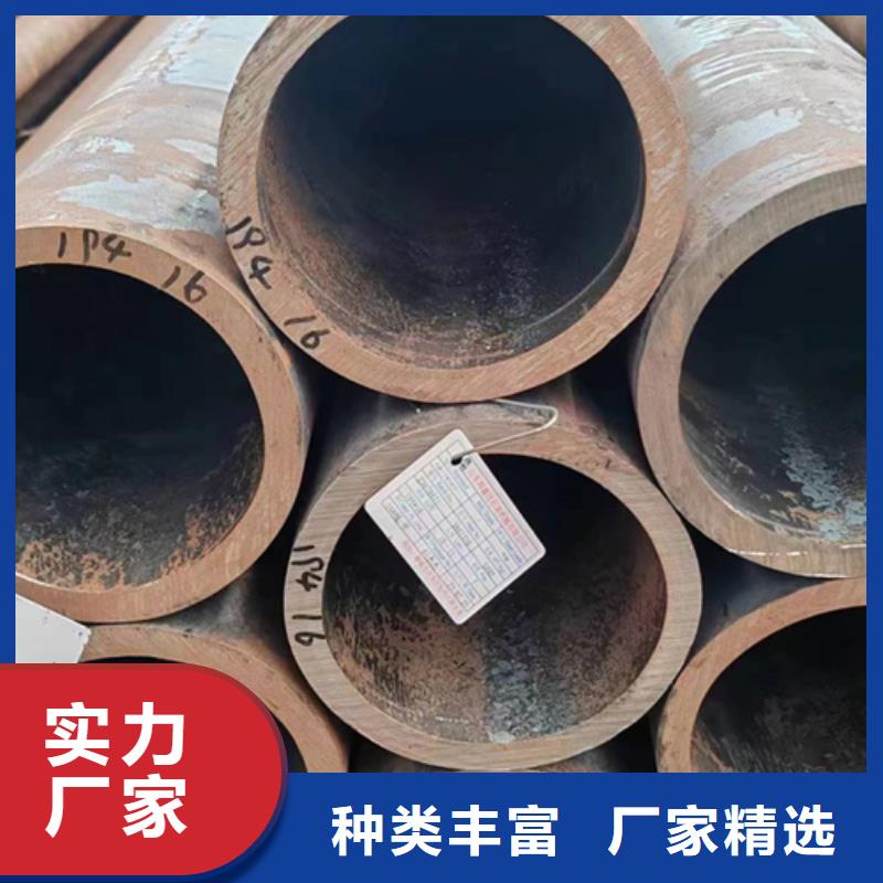 无缝钢管30CrMnTi无缝钢管实体厂家支持定制当日价格